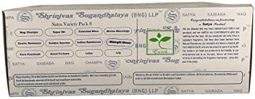 Satya Variety Pack 08 Set of 12 Incense Sticks