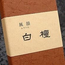 Japanese Sandalwood Incense 65 Sticks in 3 Boxes Set