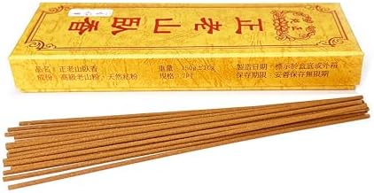 LS LaoShan Sandalwood Incense Sticks 150g 1