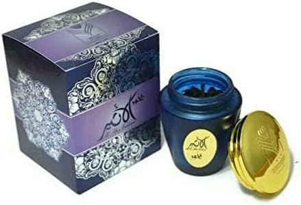 Incense Bakhoor AlAther 30G Authentic Arabic Wood Chip Incense