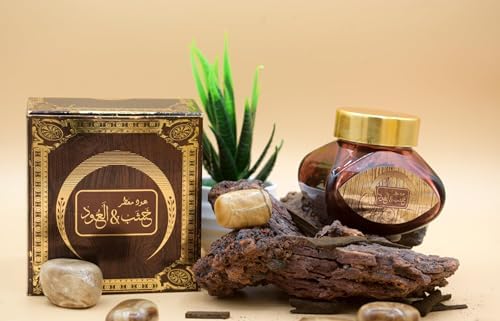 ARABIYAT Oud Wood Incense Charcoal Chips - 25g