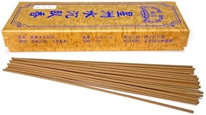 Incense Fortune SZ-7 Agarwood Incense Sticks 150g
