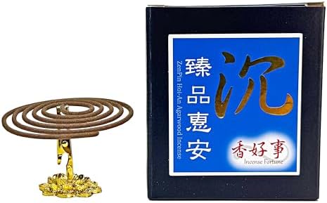 ZenPin HoiAn Agarwood Incense Coils 48pcs Case