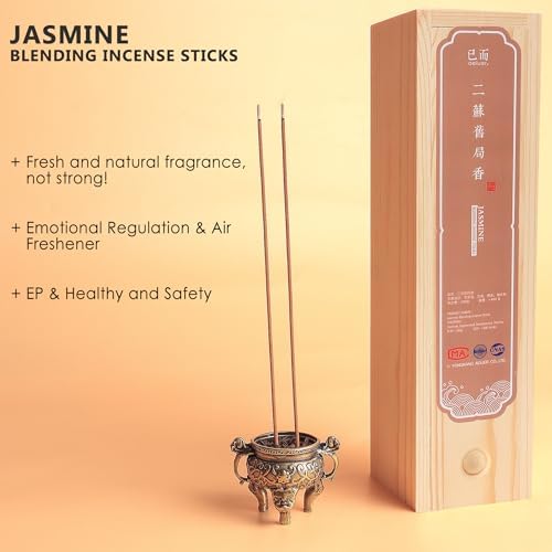 AEIUER 400 Pieces Jasmine Blending Incense Sticks