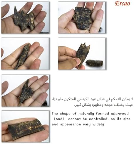 Ercao Kyara Agarwood Incense - Premium Natural Fragrance Pack