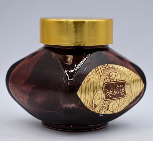 ARABIYAT Oud Wood Incense Charcoal Chips - 25g