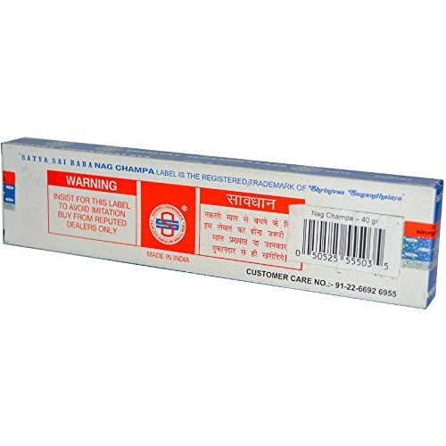 SATYA SAI BABA Nag Champa Incense 40 GR
