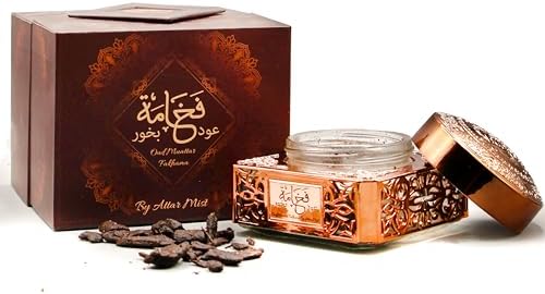 AM Oud Wood Incense Charcoal Chips - 40gm