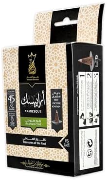 ANSAAM Incense Cones Arabesque 15 CT Luxury Crown Container