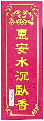 Incense Fortune HAN-7 Agarwood Incense Sticks 21cm 150g Box