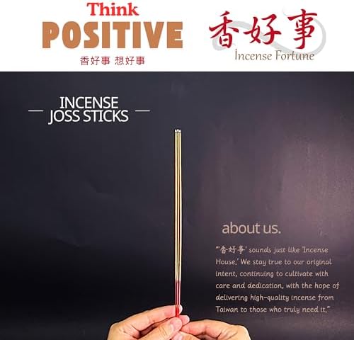 WuChen Xiang Agarwood Incense Joss Sticks 30cm 300g 400 Sticks