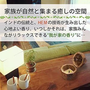 HEM Cannabis Case of 12 Boxes with 10 Cones Each