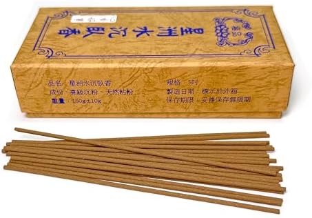 Incense Fortune SZ ShinZuo Agarwood Incense Sticks 150g