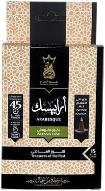 ANSAAM Incense Cones Arabesque 15 CT Luxury Crown Container