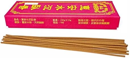 Incense Fortune HAN-7 Agarwood Incense Sticks 21cm 150g Box