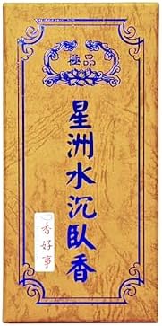 Incense Fortune SZ ShinZuo Agarwood Incense Sticks 150g