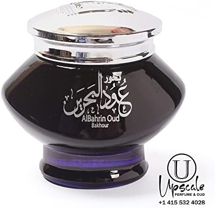 Bakhoor Albahrain Al Oud Premium Arabian Incense 40g