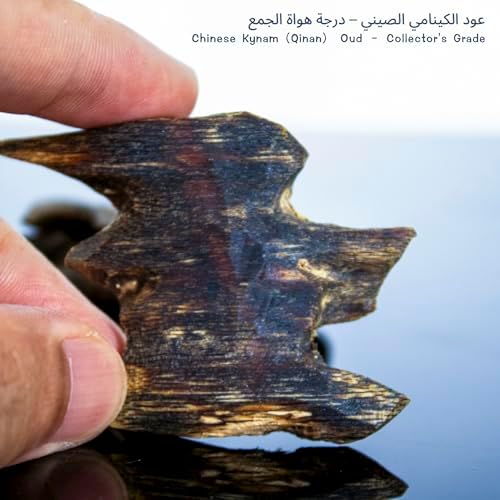 Ercao Kyara Agarwood Incense - Premium Natural Fragrance Pack