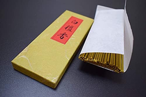 Aromatic Meditation Sticks - Sandalwood Japanese Incense Sticks