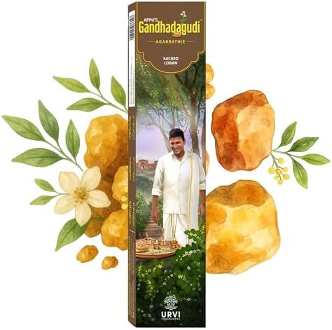 APPUS Sacred Loban Incense Sticks 100g