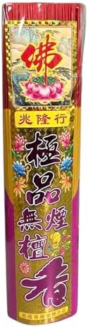Traditional Chinese Joss Sticks with Sandalwood Scent 38 Min Burn Time Low Smoke