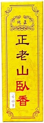 LS LaoShan Sandalwood Incense Sticks 150g 1