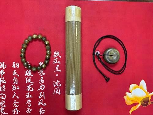 Chinese Agarwood Incense 100 Grams