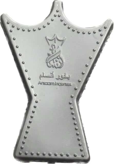 ANSAAM Incense Cones Arabesque 15 CT Luxury Crown Container