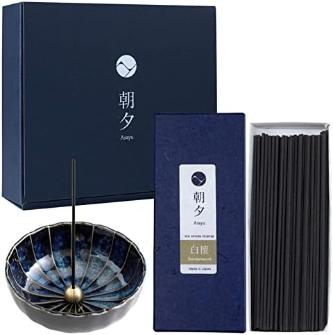 Asayu Japan Gift Set Sandalwood Incense Navy Blue Lotus Holder