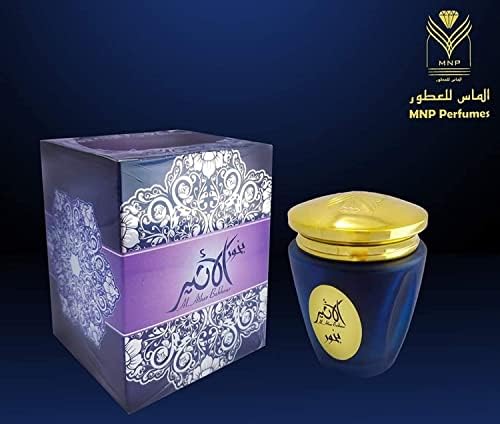 Incense Bakhoor AlAther 30G Authentic Arabic Wood Chip Incense