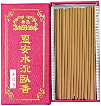 HAN HoiAn Chen Xiang Agarwood Incense Sticks 150g