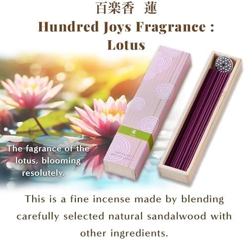 Hasagawa Hyakurakuko Premium Sandalwood Incense - 40 Sticks with Holder