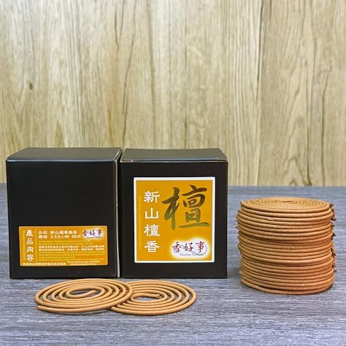 ShinShan Sandalwood Incense Coils 48pcs - Taiwan Style for Meditation and Yoga