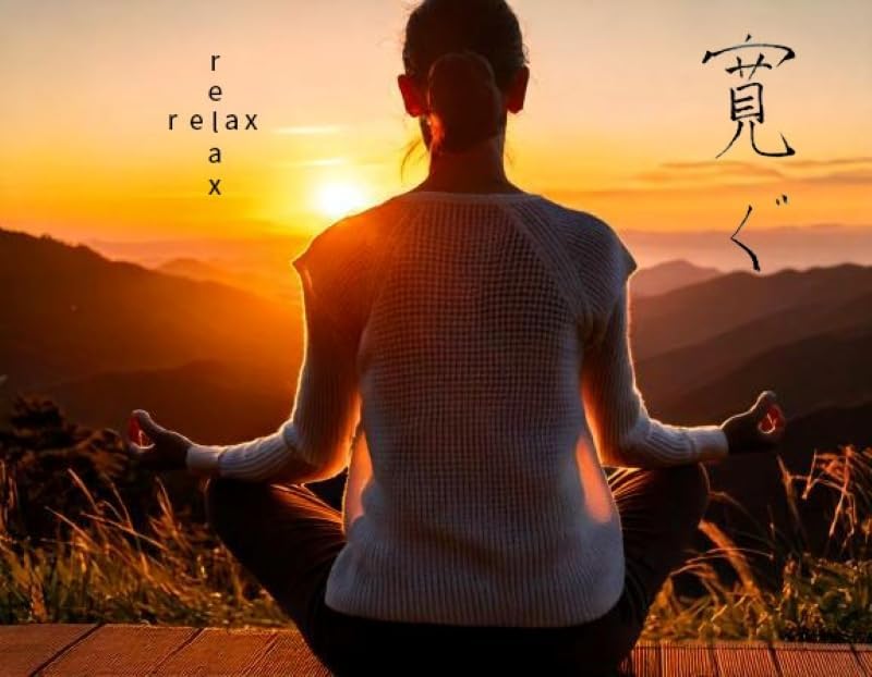 MAINICHIKOU MorningStar Sandalwood Incense Sticks 170sticks 551in Meditation Zen Yoga