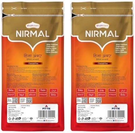 Shubhkart Nirmal Agarwood Incense Sticks - Pack of 200