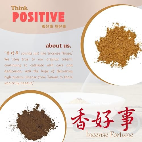 INDO LaoShan Sandalwood Incense Powder 300g