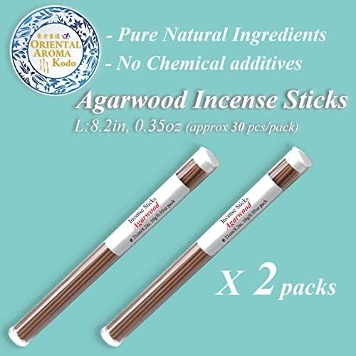 U-MATE Agarwood Incense Sticks 82in 2 Tubes Pack