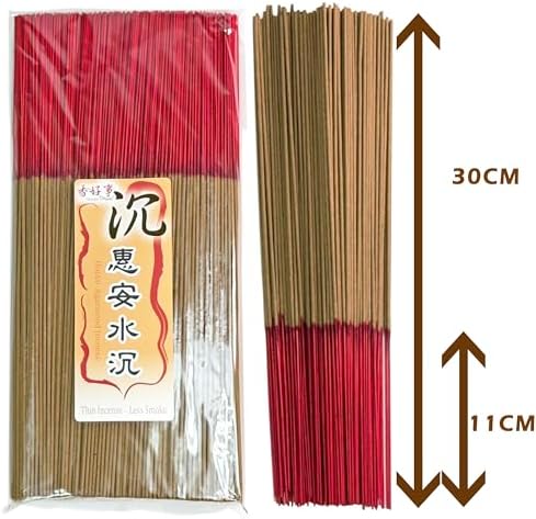 Vietnam HoiAn Agarwood Incense Joss Sticks 30cm 300g 400 Sticks