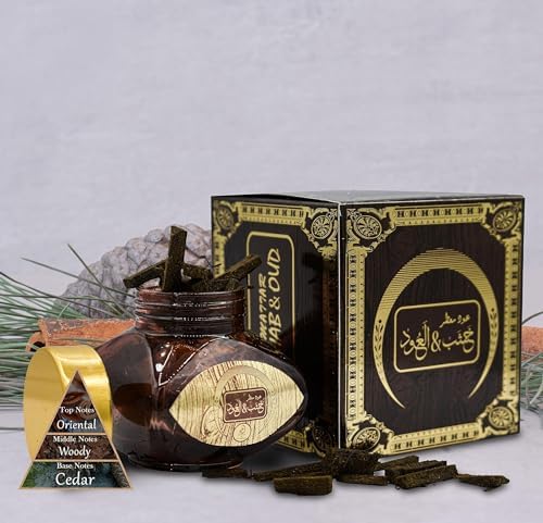 ARABIYAT Oud Wood Incense Charcoal Chips - 25g