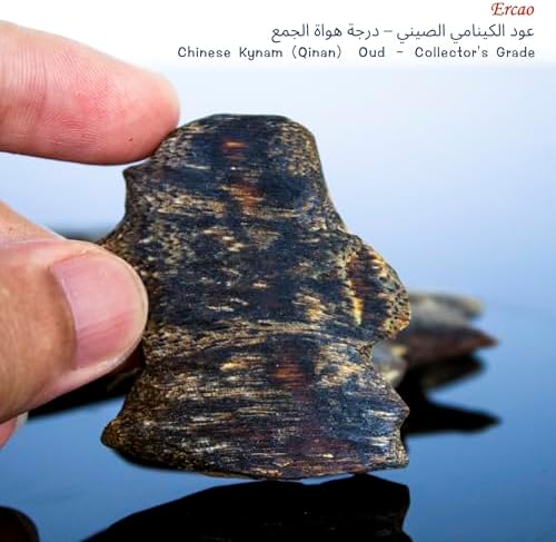 Ercao Kyara Agarwood Incense - Premium Natural Fragrance Pack