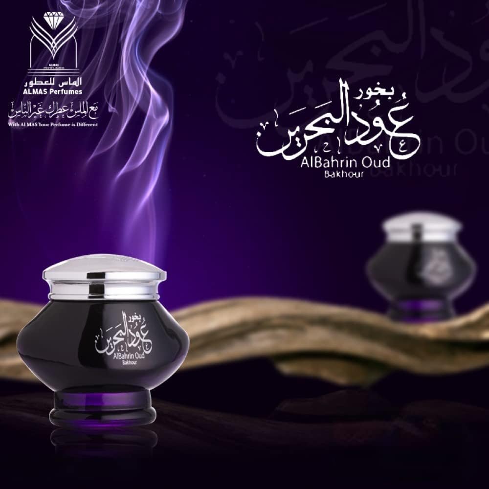 Bakhoor Albahrain Al Oud Premium Arabian Incense 40g