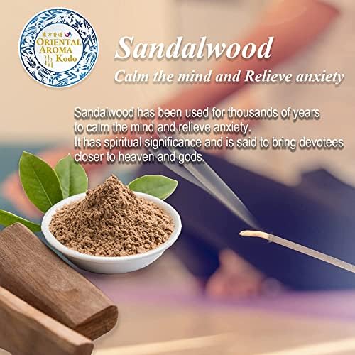 U-MATE Sandalwood Incense Sticks Natural 2 Tubes Pack