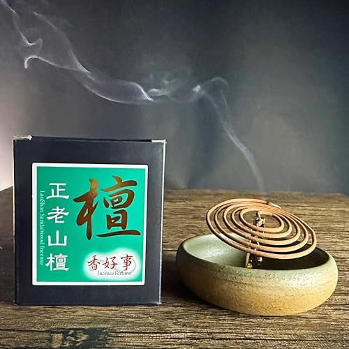 LS LaoShan Sandalwood Incense Coils 48pcs - 3-35hr Burn Time