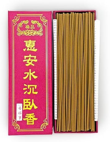 Incense Fortune HAN-7 Agarwood Incense Sticks 21cm 150g Box