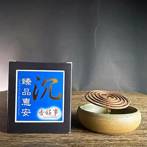 ZenPin HoiAn Agarwood Incense Coils 48pcs Case
