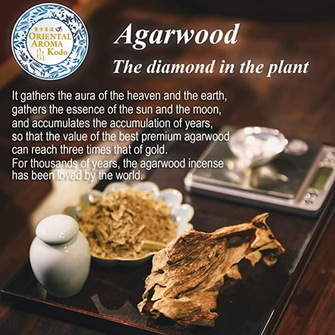 U-MATE Agarwood Incense Sticks 82in 2 Tubes Pack