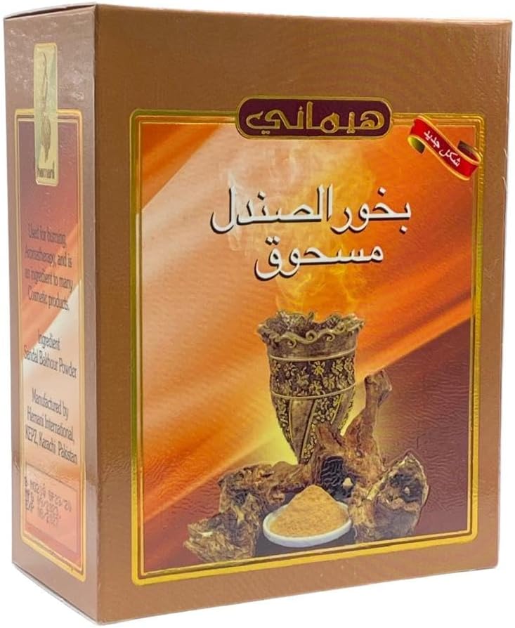 HEMANI Sandal Bakhour Powder - Natural Aromatherapy 200g