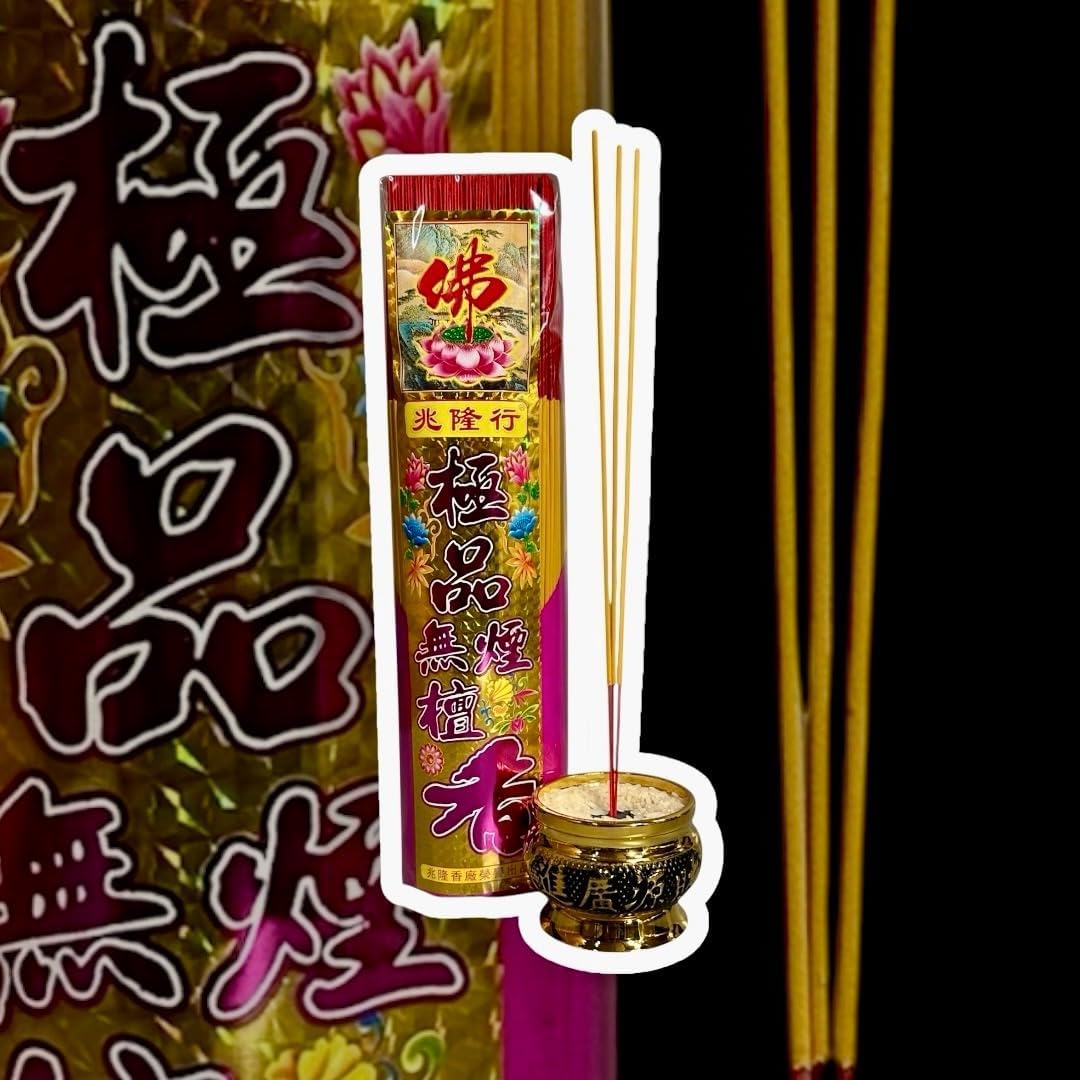 Traditional Chinese Joss Sticks with Sandalwood Scent 38 Min Burn Time Low Smoke