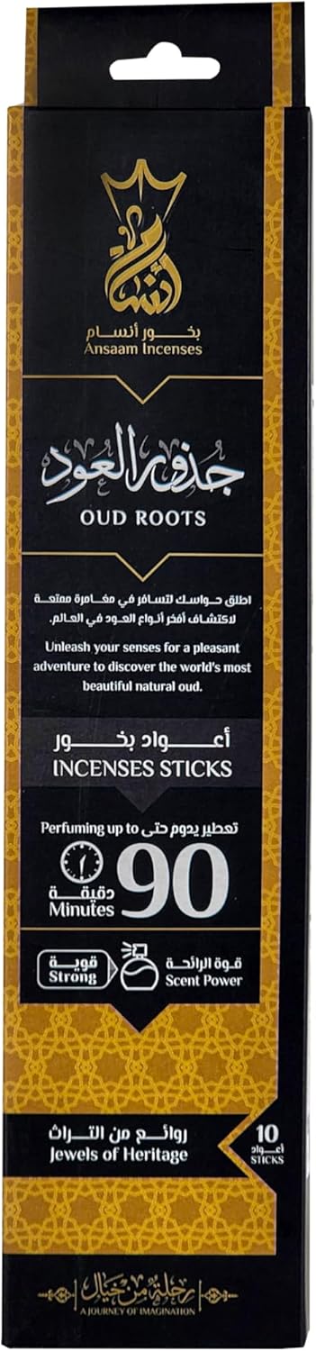 Oud Roots Incense 90 Minutes 10 Ct
