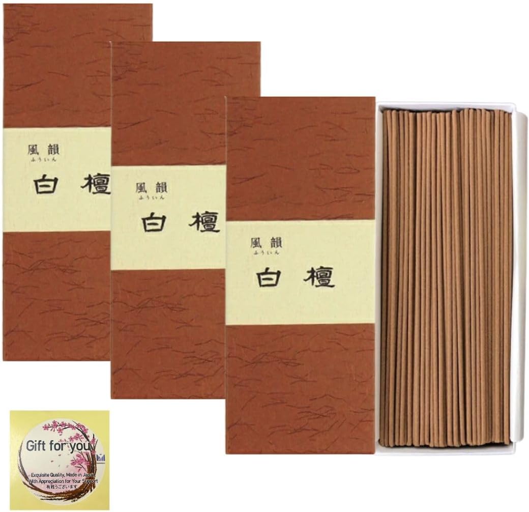 Japanese Sandalwood Incense 65 Sticks in 3 Boxes Set